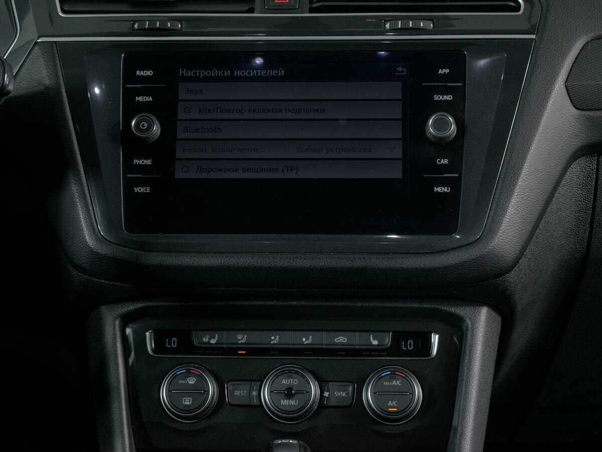 Volkswagen Tiguan, 2018 Фото №13