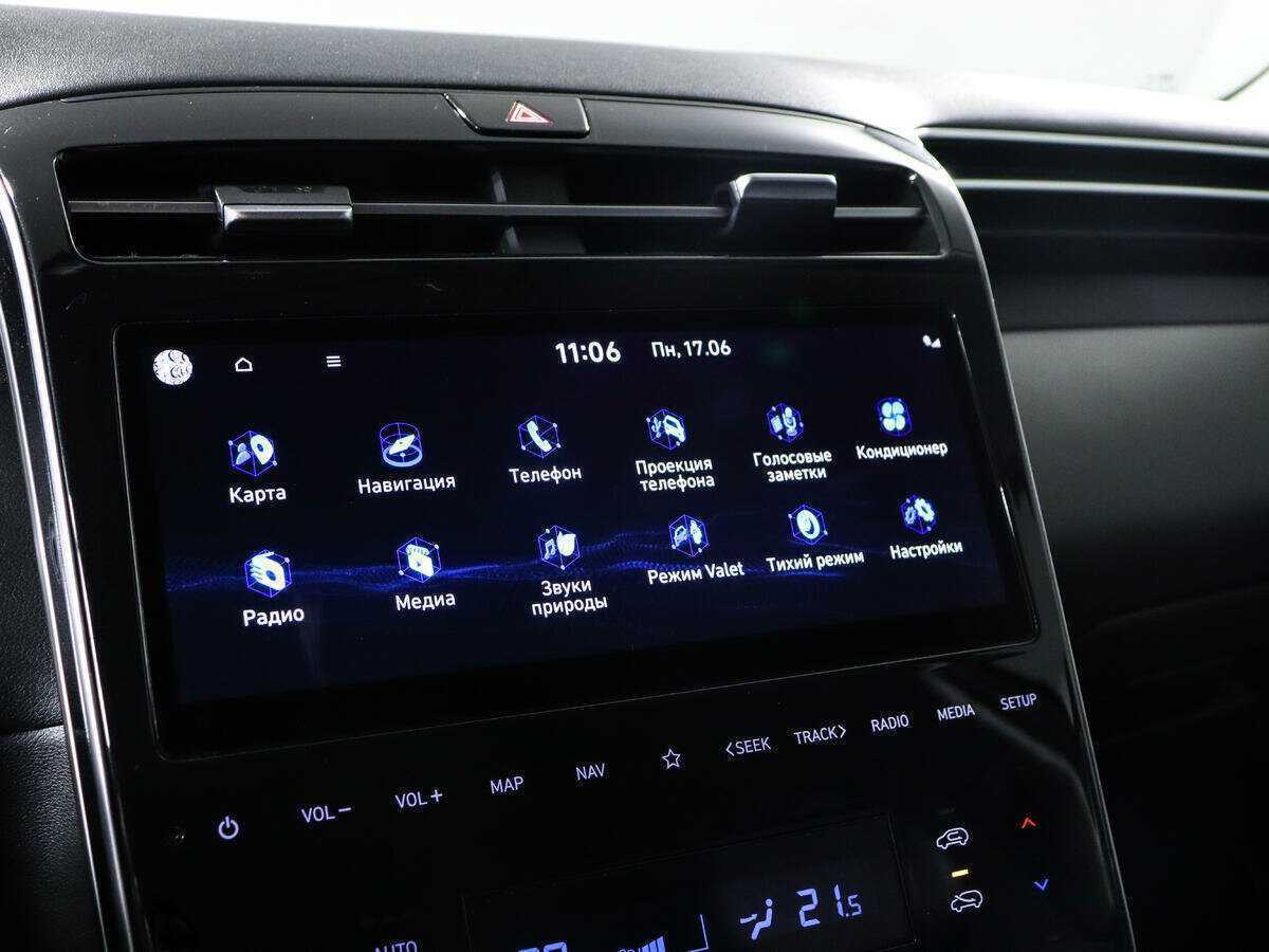 Hyundai Tucson, 2022 Фото №21