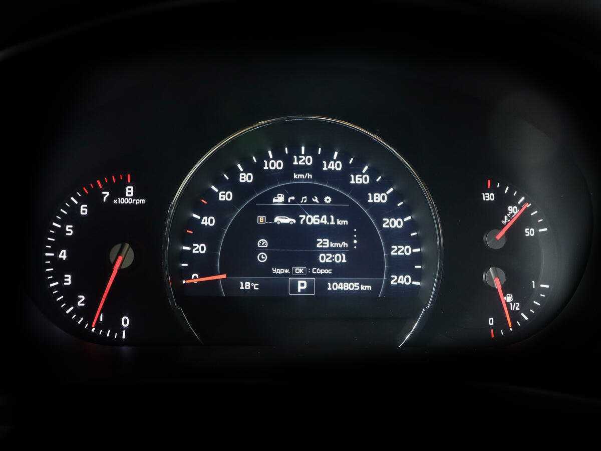 Kia Sorento Prime, 2017 Фото №9