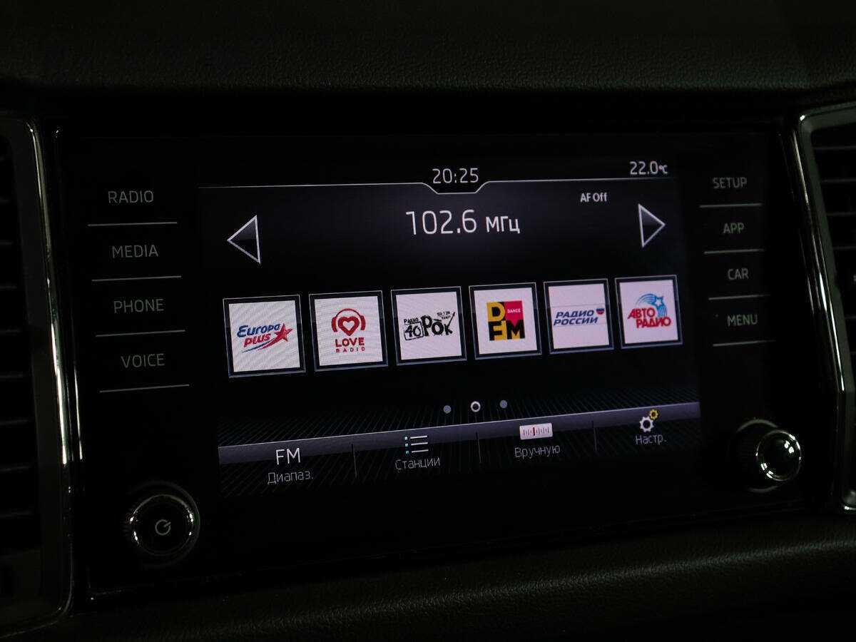 Skoda Kodiaq, 2019 Фото №19