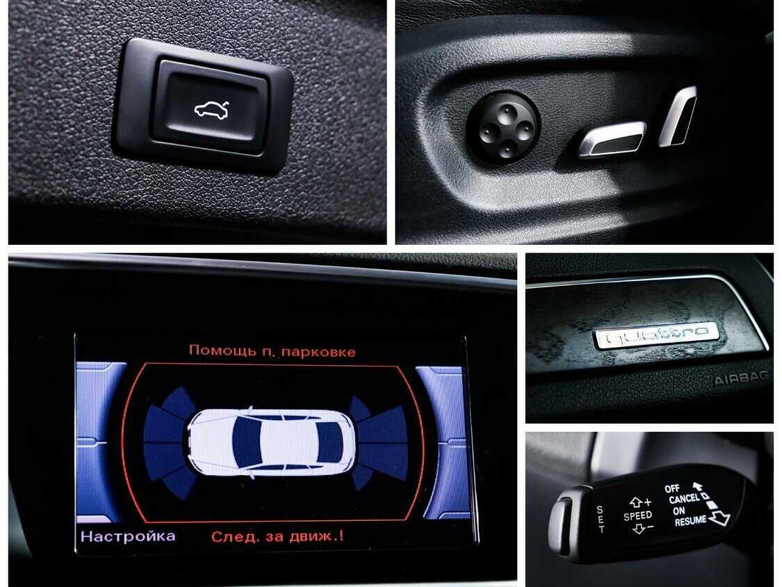 Audi Q5, 2014 Фото №14