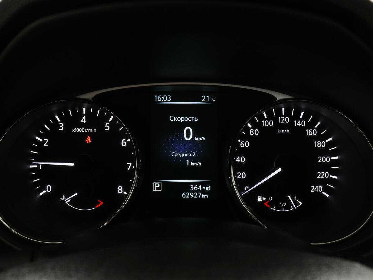 Nissan X-Trail, 2015 - 62 925 км. | Фото №7