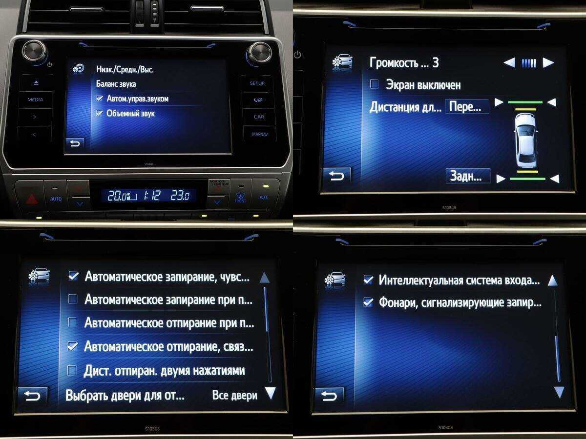 Toyota Land Cruiser Prado, 2017 Фото №22