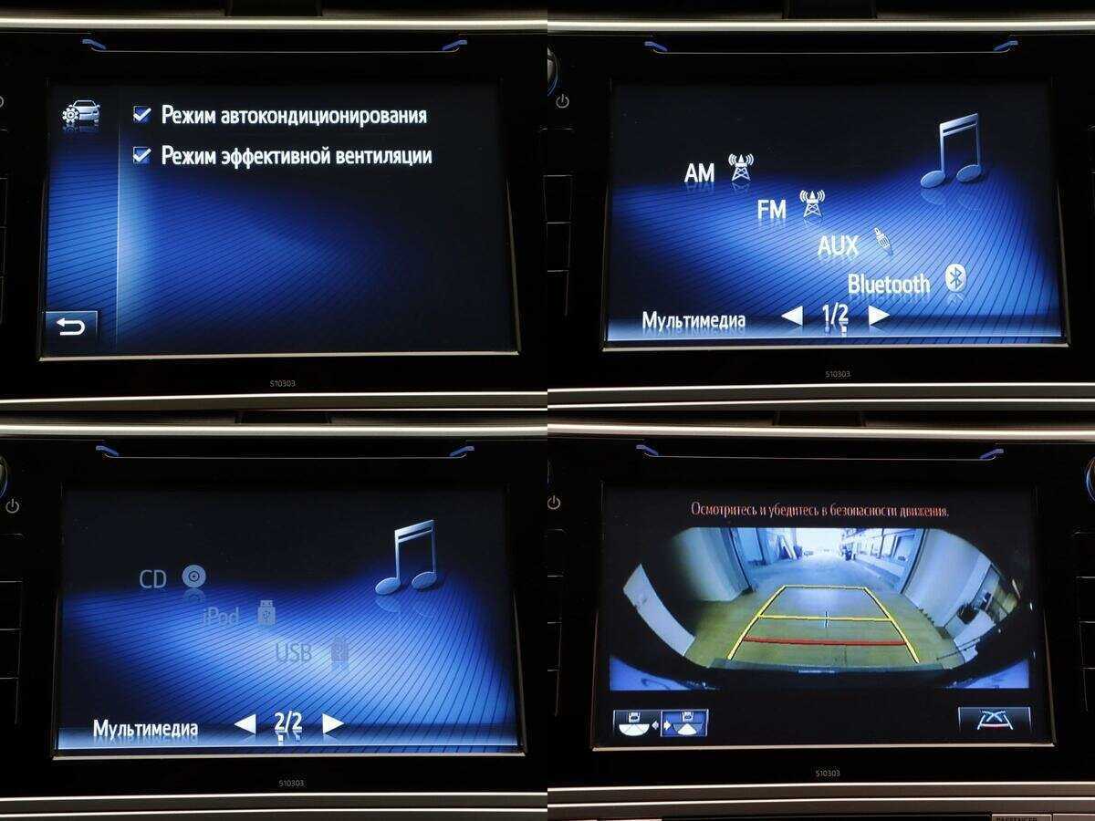 Toyota Land Cruiser Prado, 2017 Фото №23