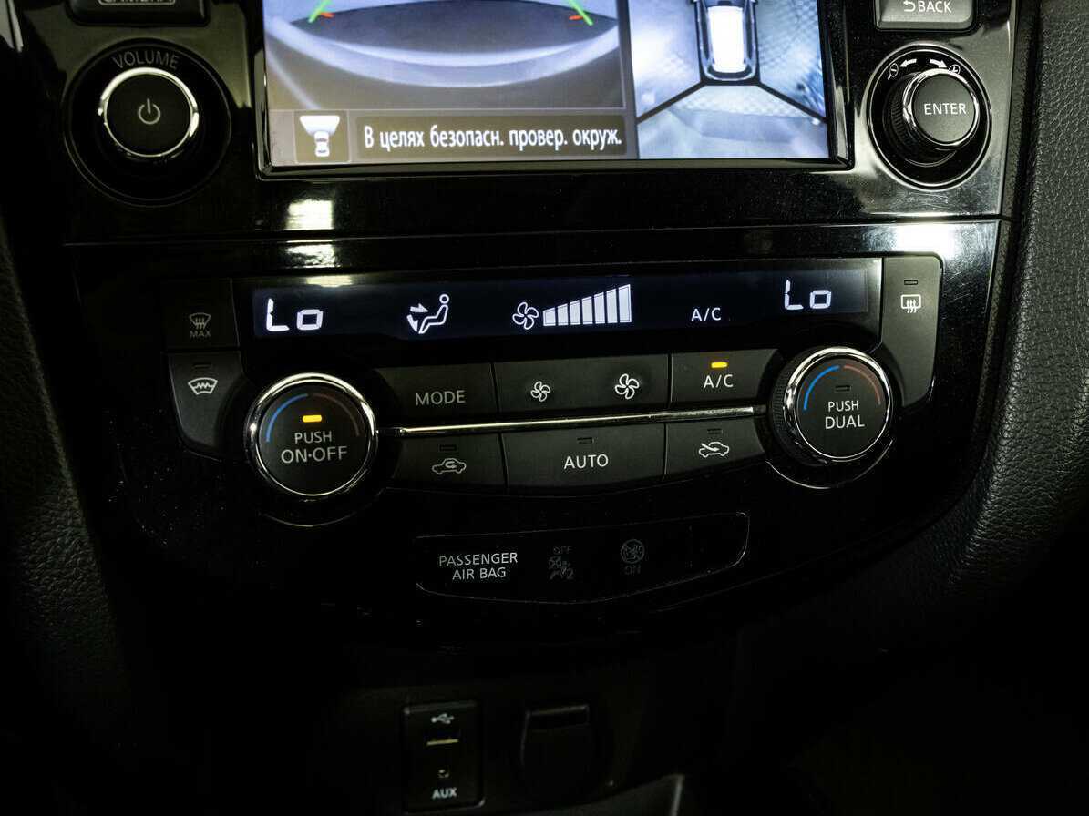 Nissan X-Trail, 2018 Фото №13