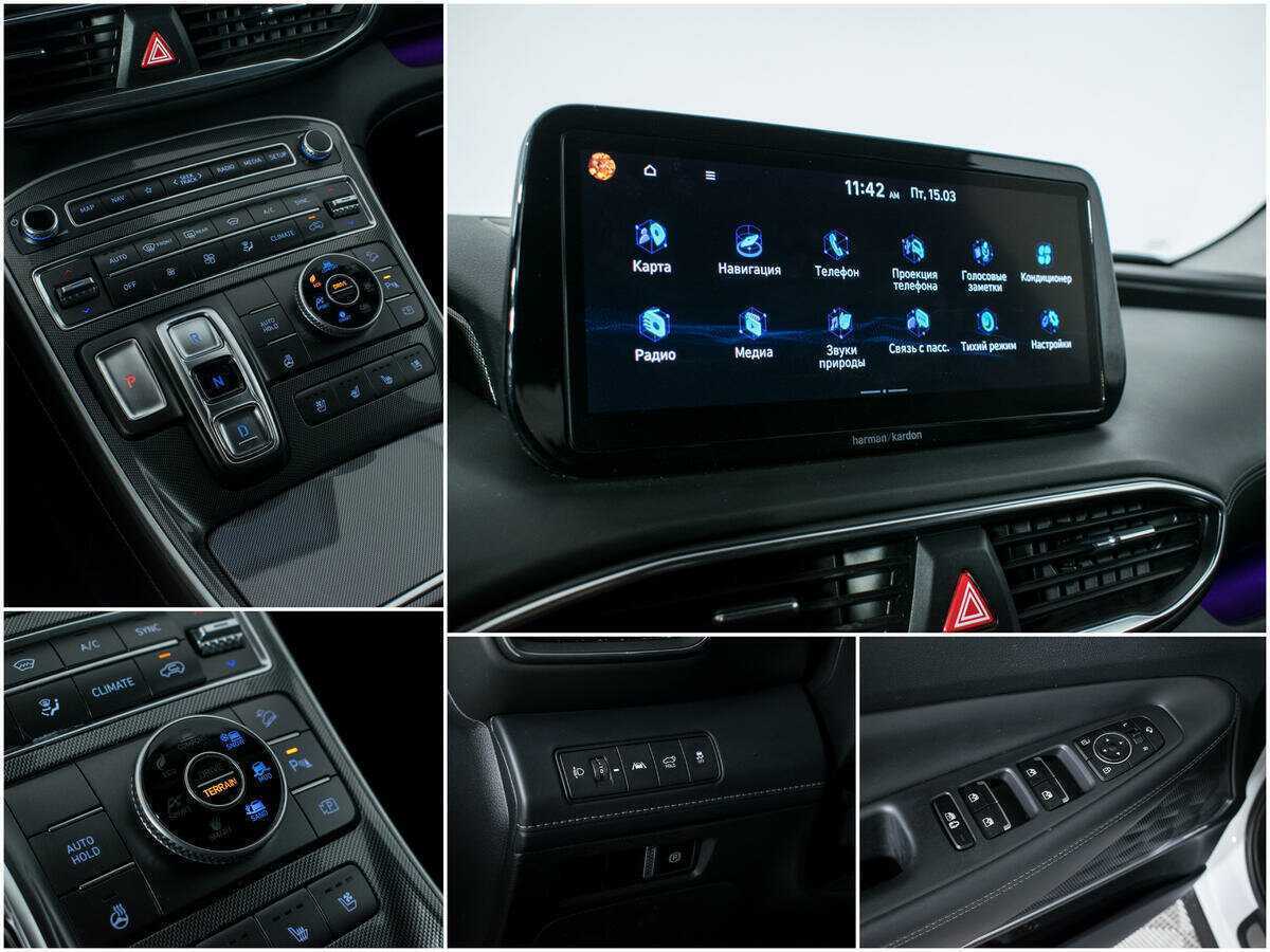 Hyundai Santa Fe, 2022 Фото №16