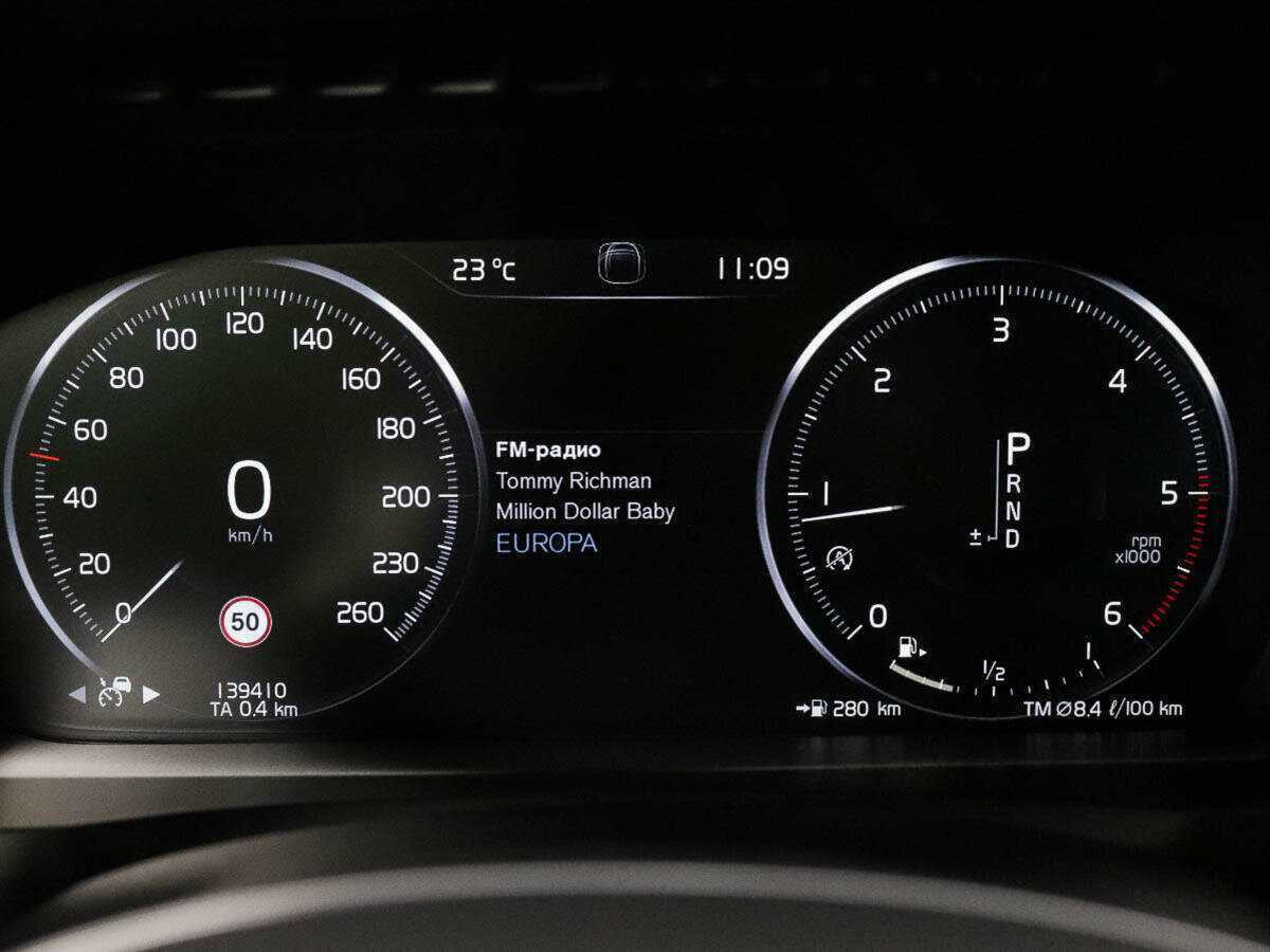 Volvo XC90, 2018 Фото №13