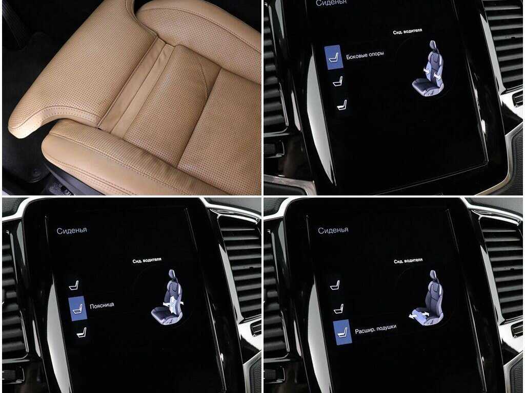 Volvo XC90, 2018 Фото №20