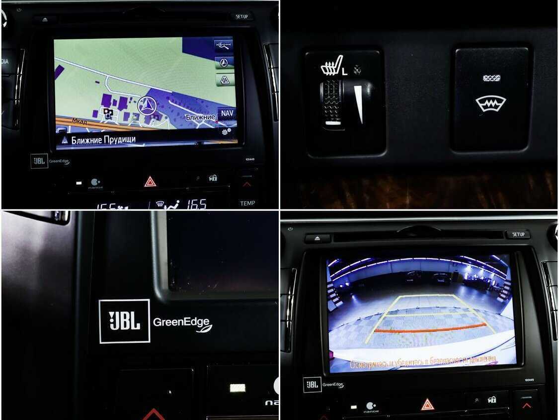Toyota Camry, 2015 Фото №16