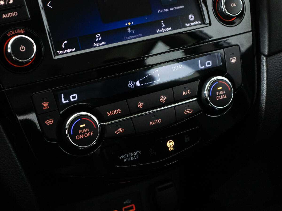 Nissan Qashqai, 2021 Фото №16