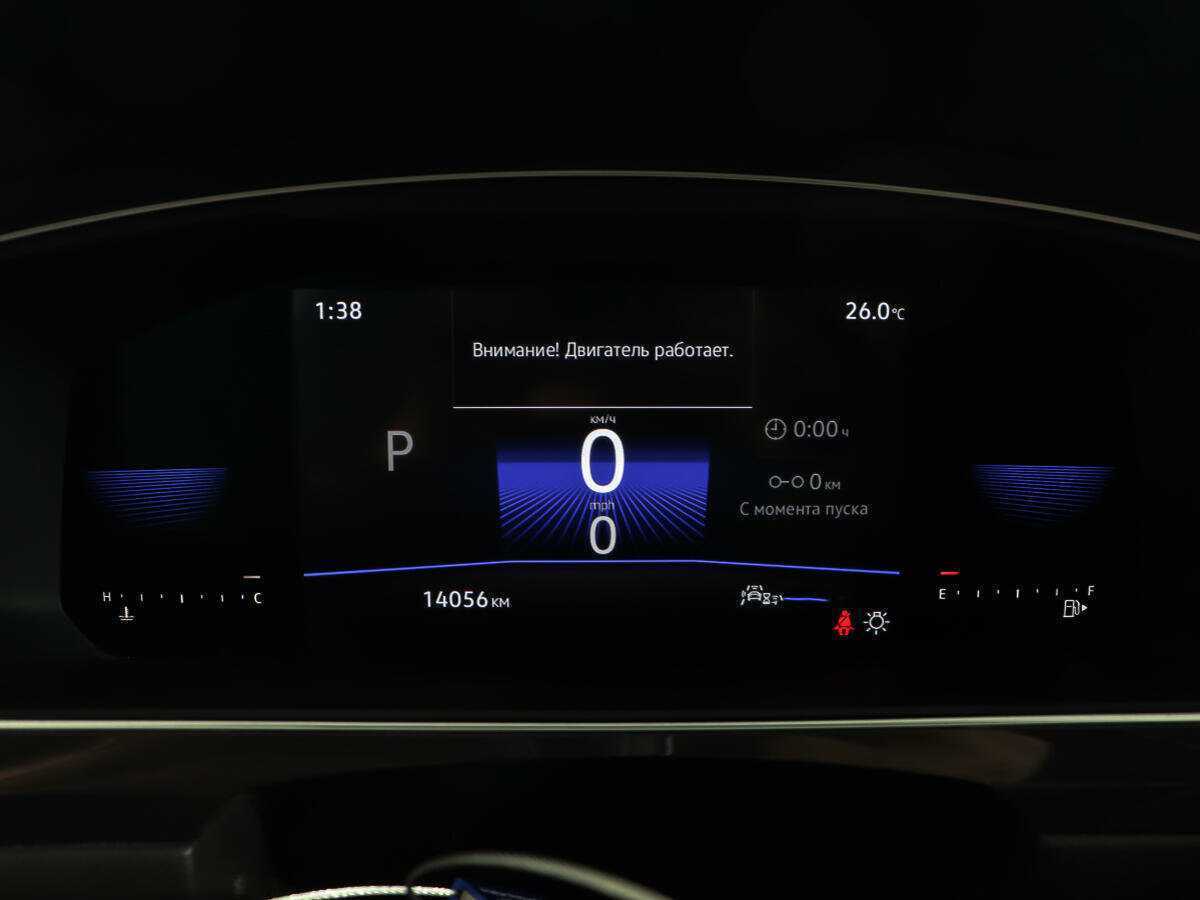 Volkswagen Tiguan, 2022 Фото №14