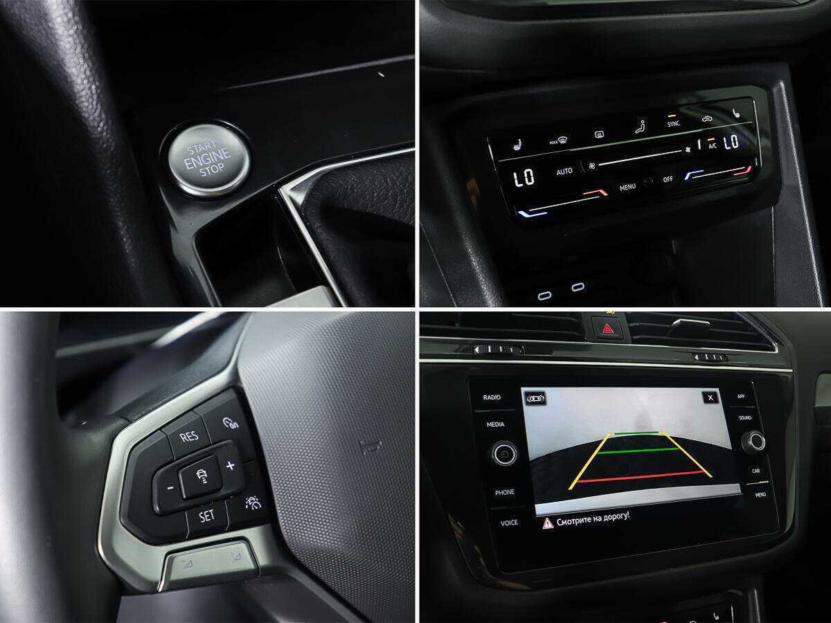 Volkswagen Tiguan, 2022 Фото №20