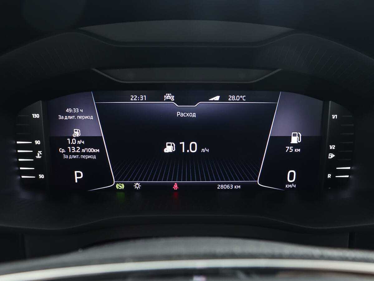 Skoda Kodiaq, 2021 Фото №14