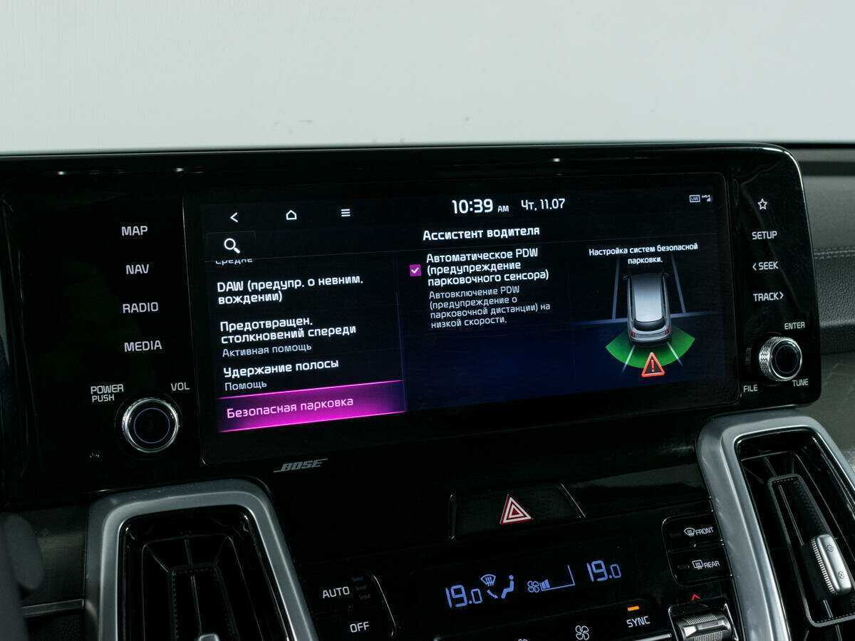 Kia Sorento, 2022 Фото №20