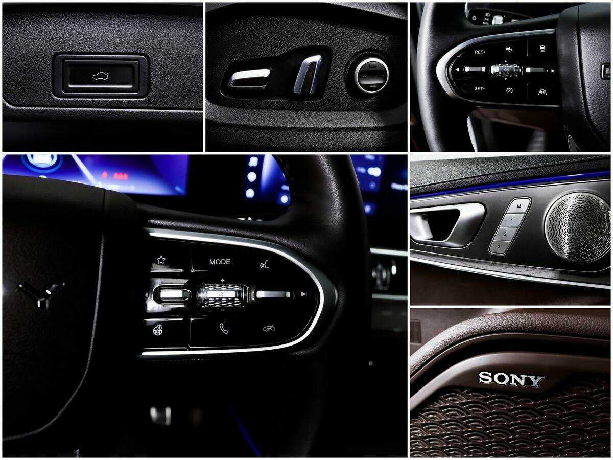 CHERY Tiggo 8 Pro Max, 2023 Фото №16