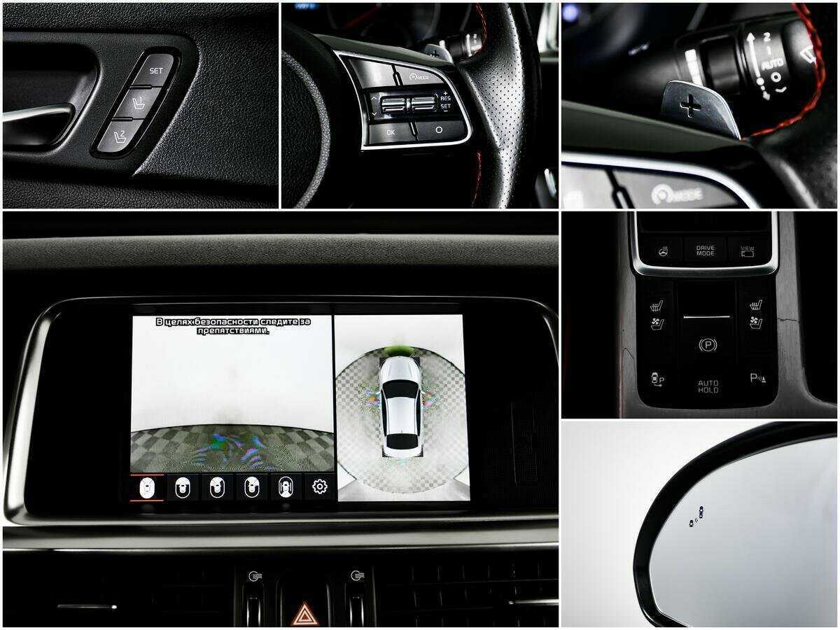 Kia Optima, 2019 Фото №14