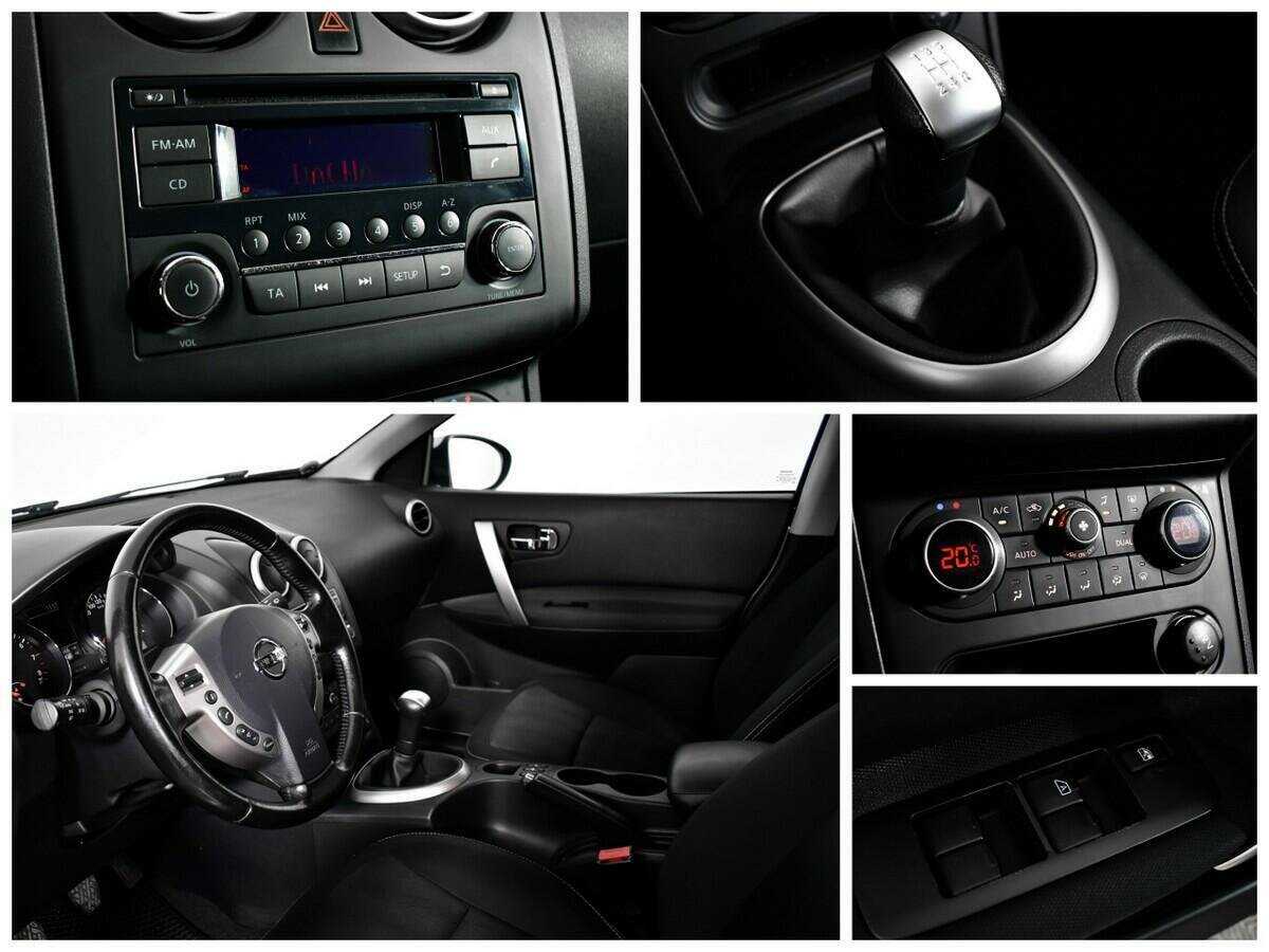 Nissan Qashqai, 2013 Фото №13