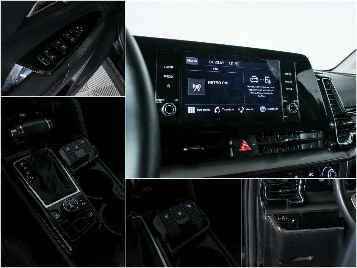 Kia Sportage, 2023 Фото №15