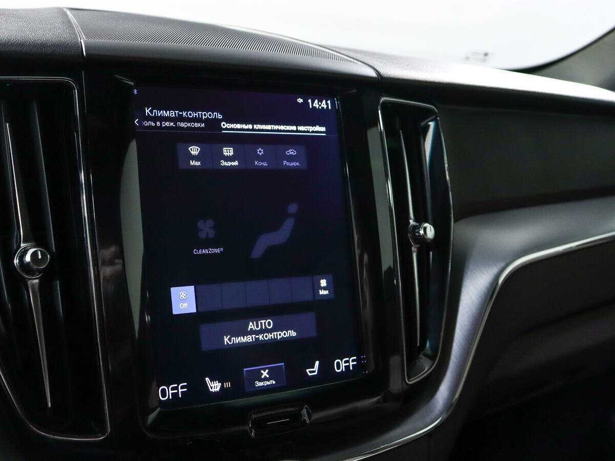 Volvo XC60, 2020 Фото №21