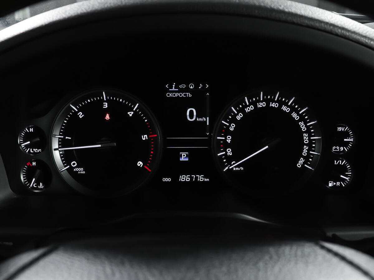 Toyota Land Cruiser, 2021 Фото №13