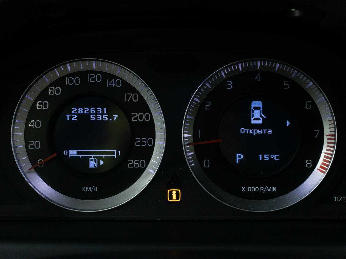 Volvo S80, 2010 Фото №12