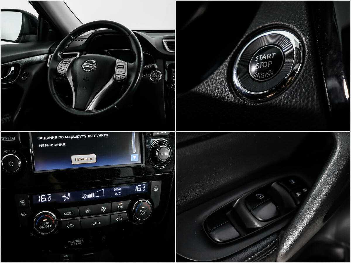 Nissan X-Trail, 2015 Фото №16