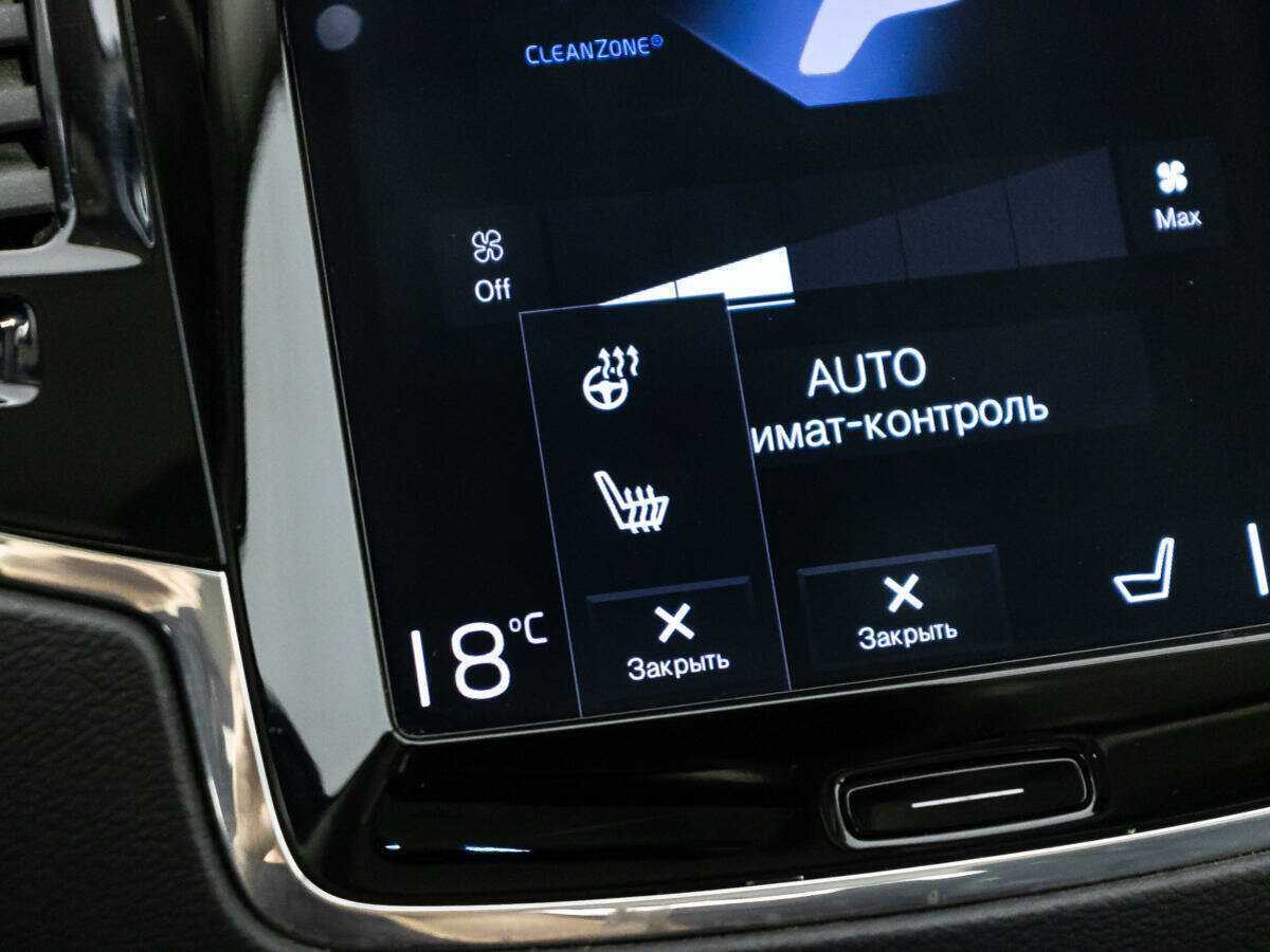 Volvo XC90, 2019 Фото №17