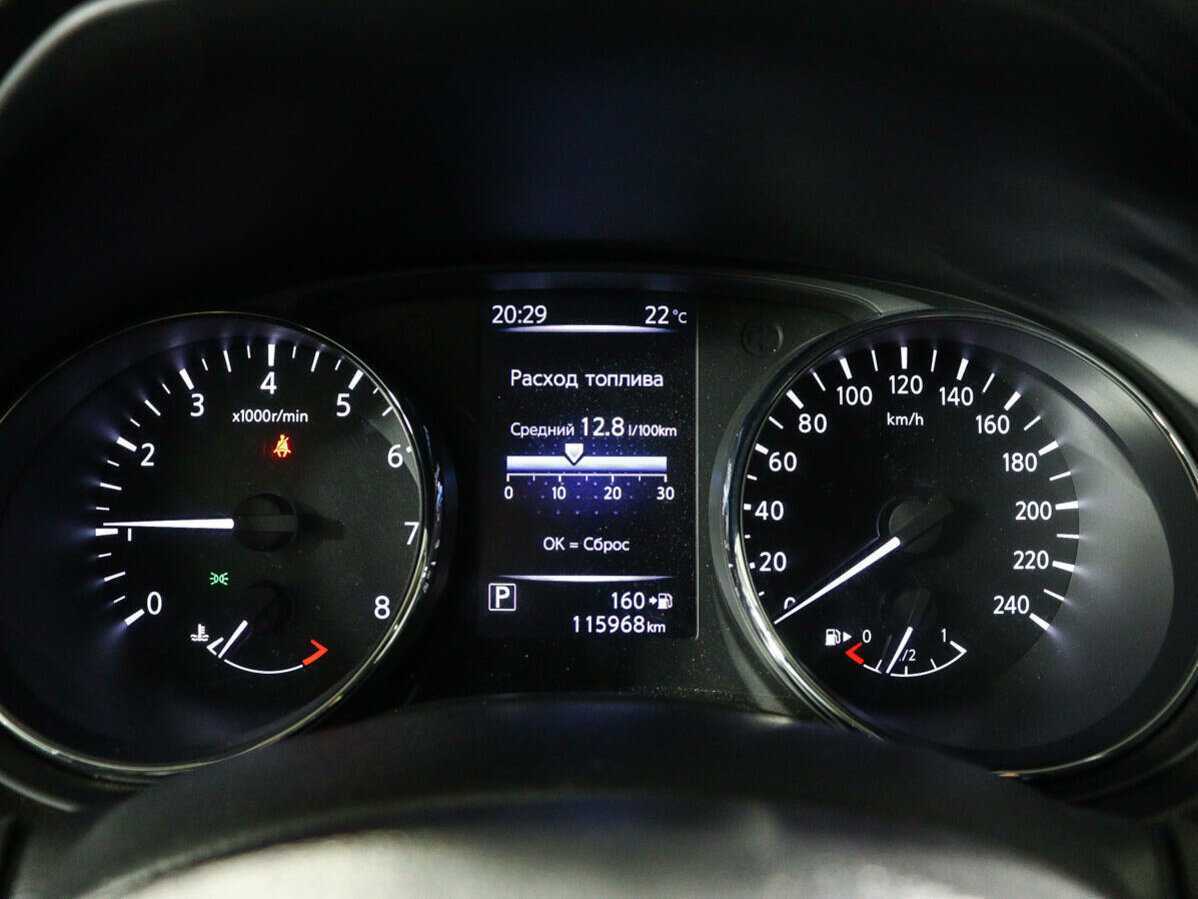 Nissan X-Trail, 2019 Фото №9