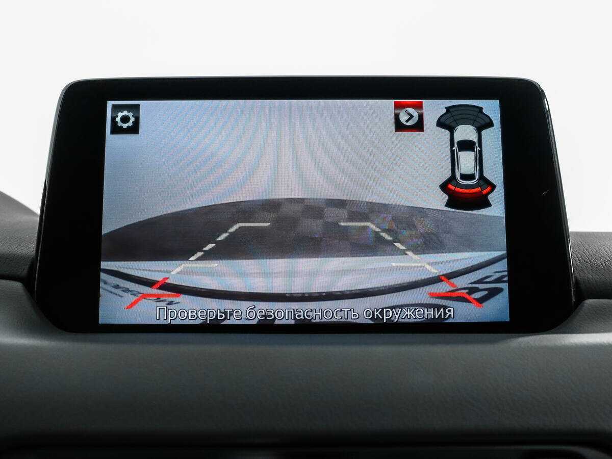 Mazda CX-5, 2021 Фото №16