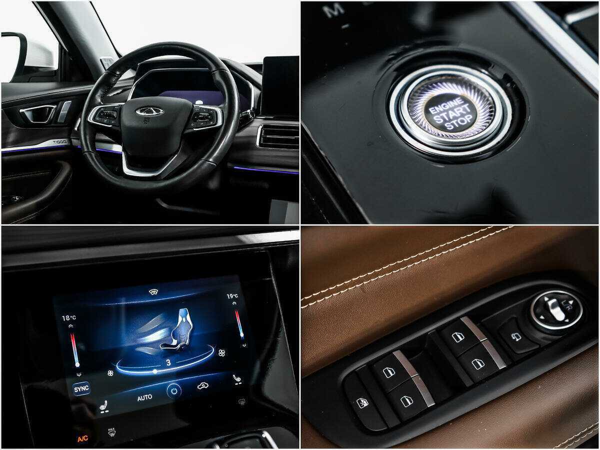 CHERY Tiggo 8 Pro, 2021 Фото №12