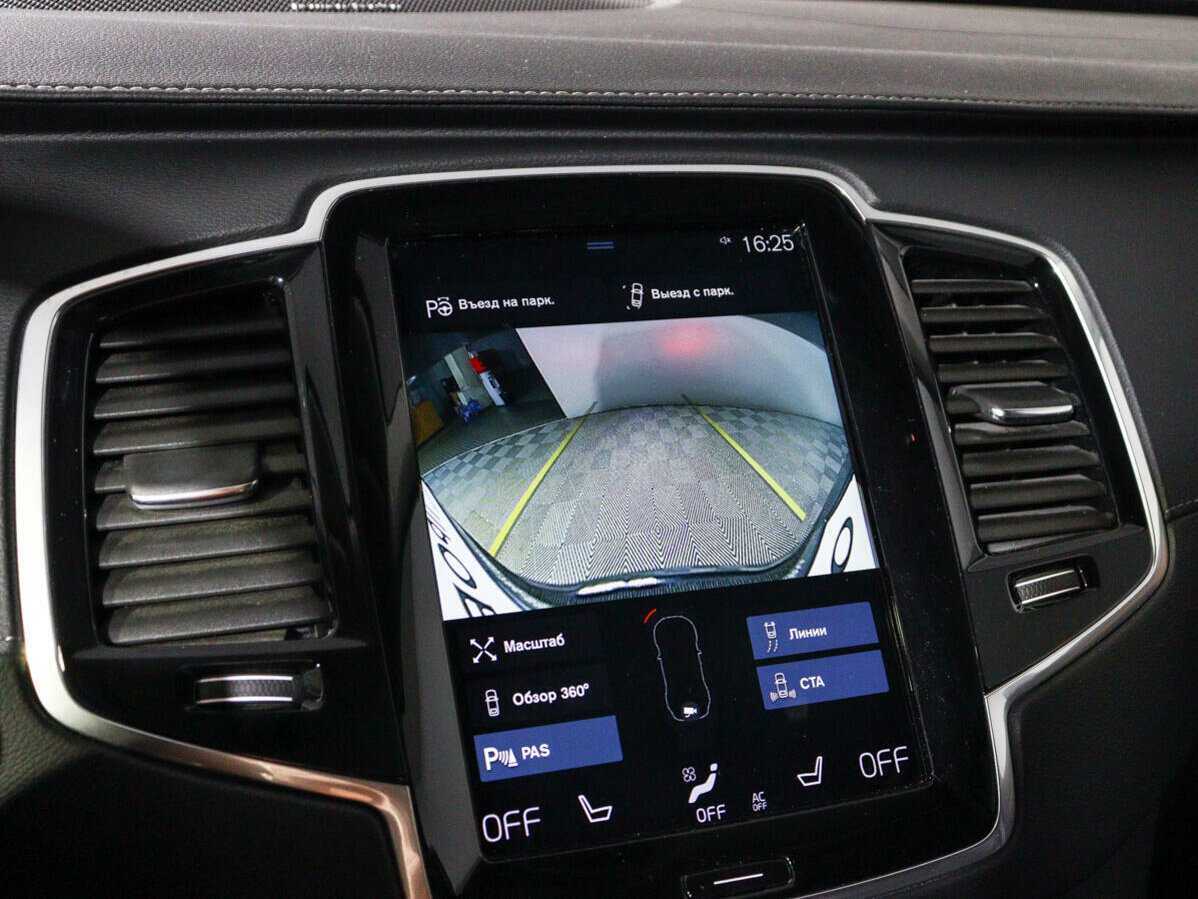 Volvo XC90, 2020 Фото №24