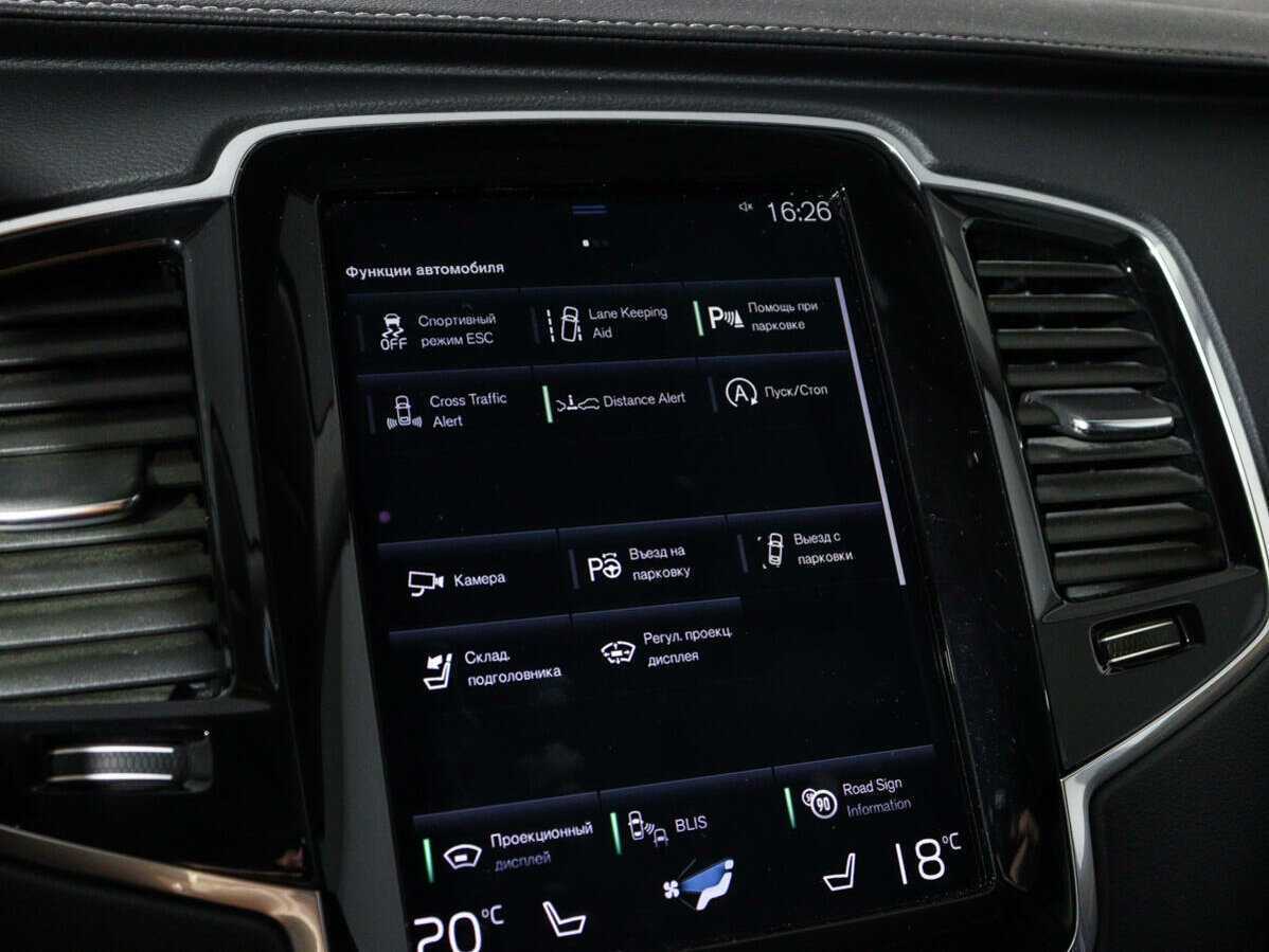 Volvo XC90, 2020 Фото №28