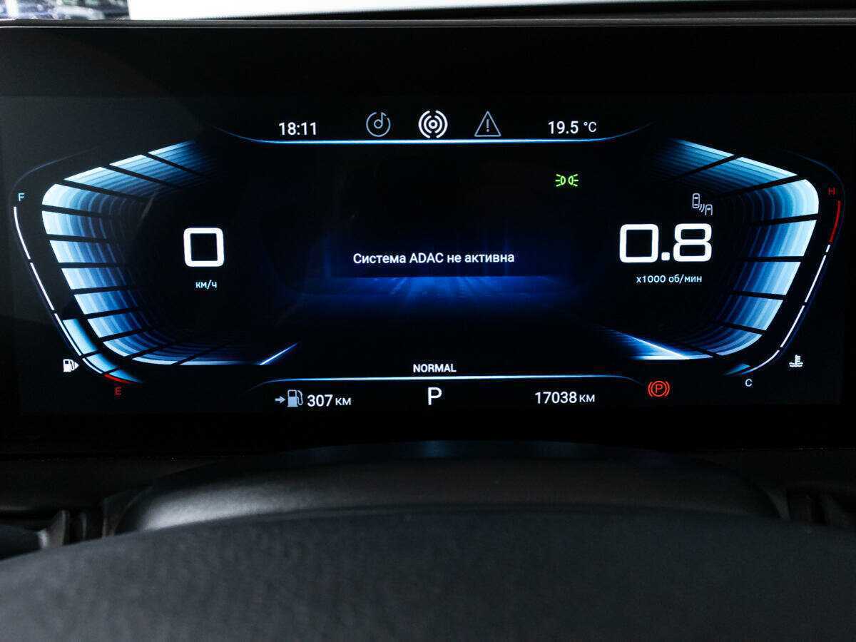 EXEED TXL, 2022 Фото №12