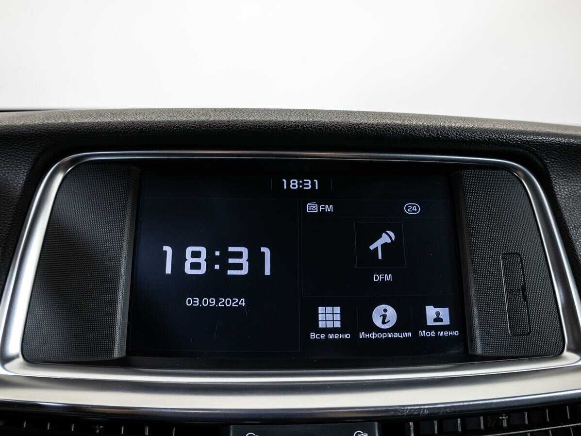 Kia Optima, 2019 Фото №18