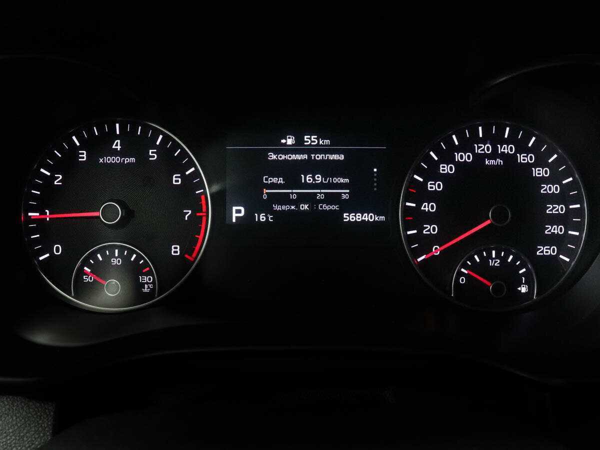 Kia Optima, 2019 Фото №9