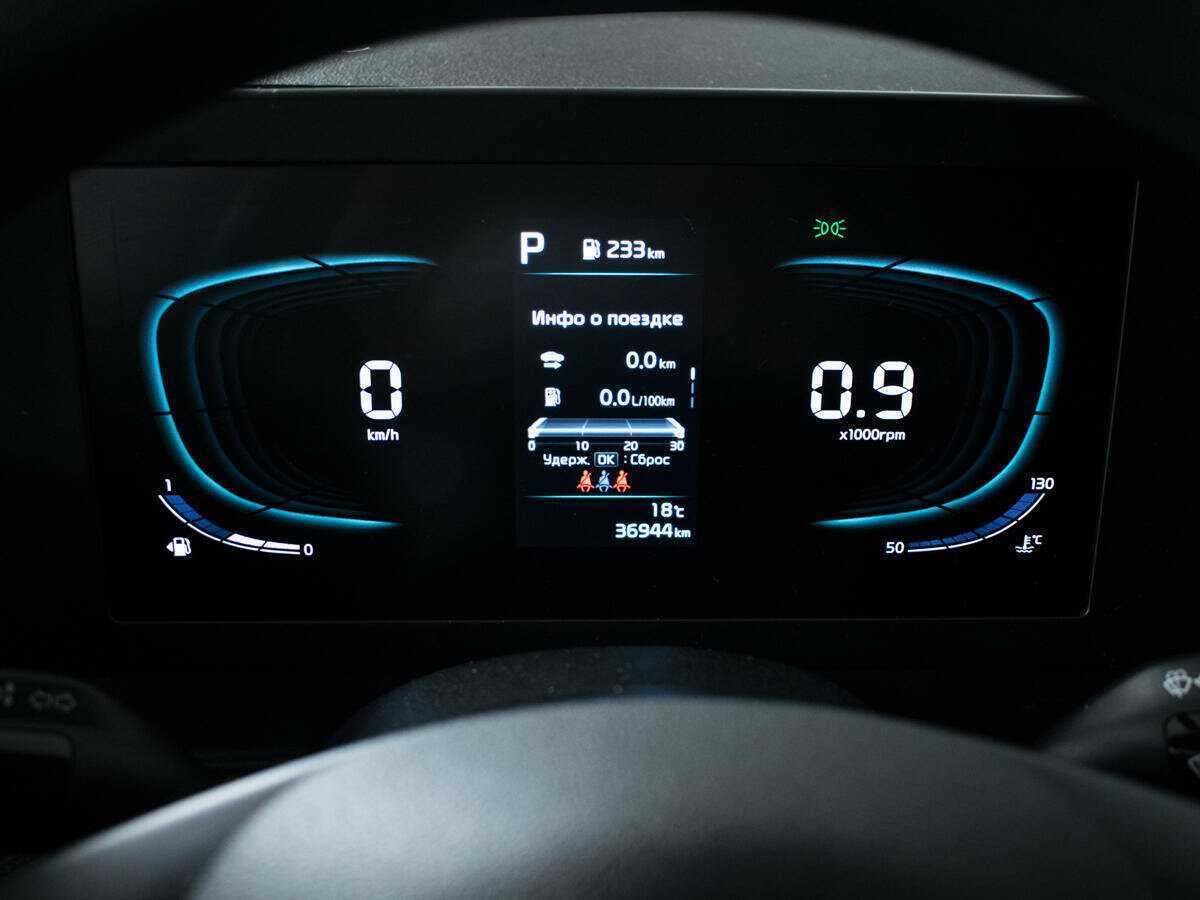 Kia Sportage, 2022 Фото №11