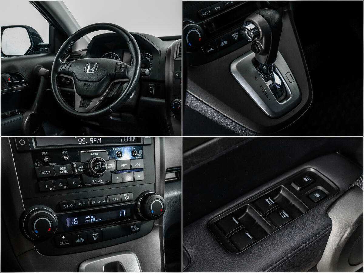 Honda CR-V, 2010 Фото №16