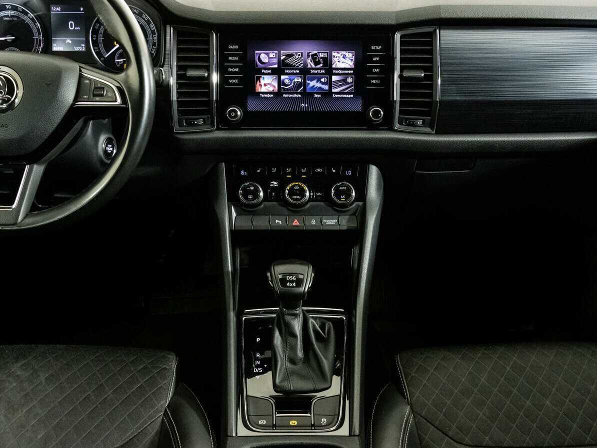Skoda Kodiaq, 2020 Фото №12