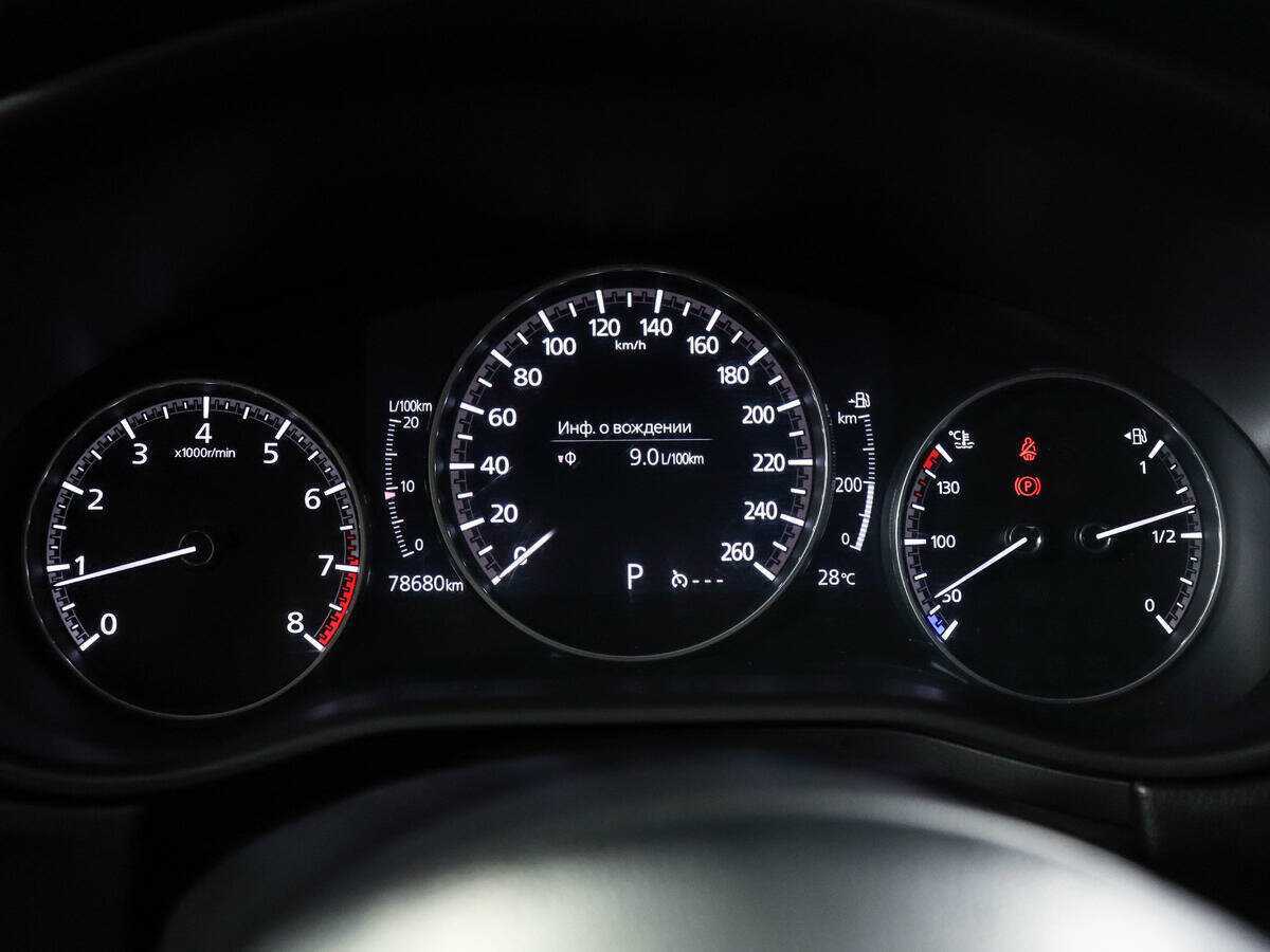 Mazda CX-30, 2020 Фото №9