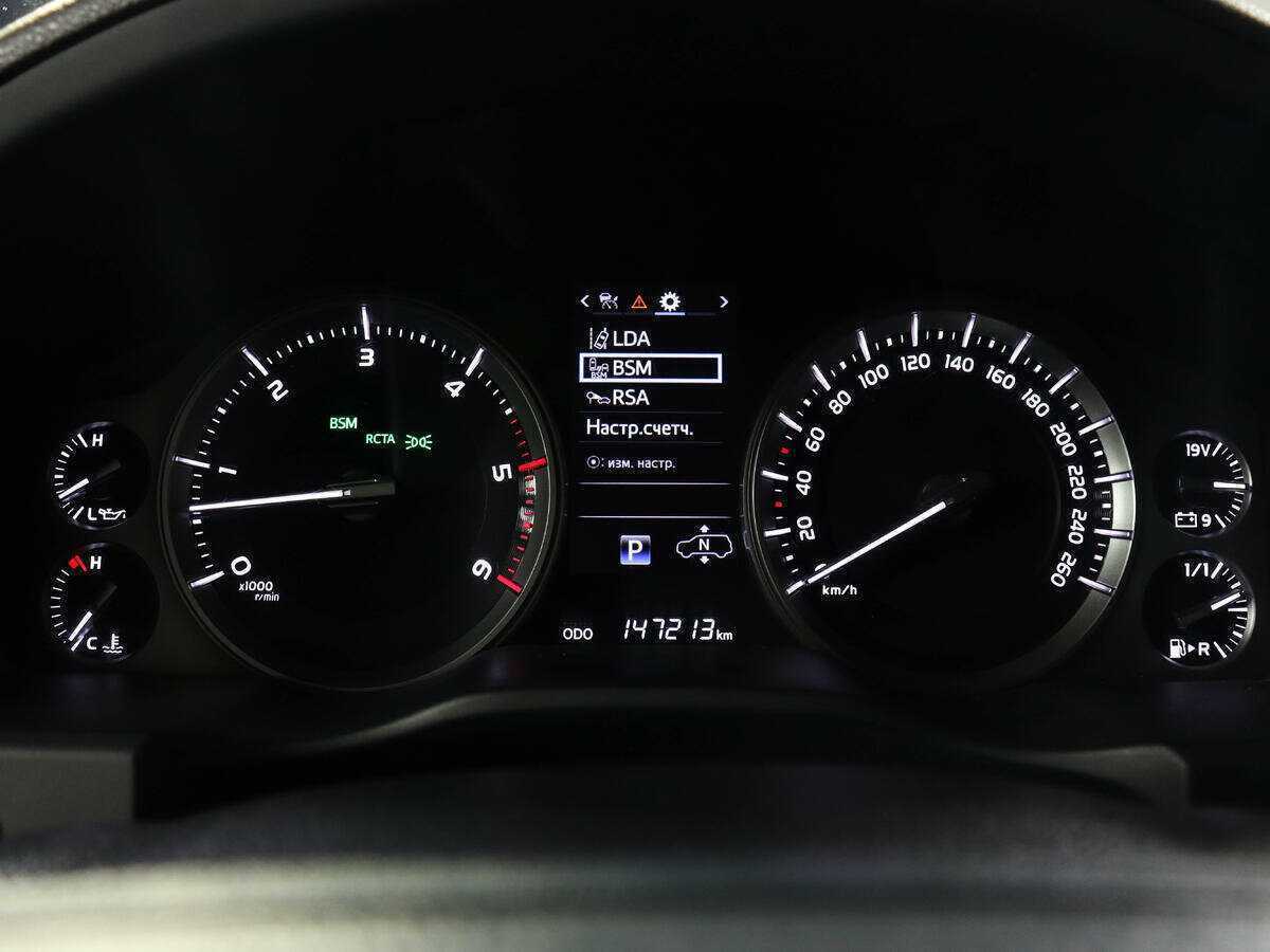 Toyota Land Cruiser, 2019 Фото №9