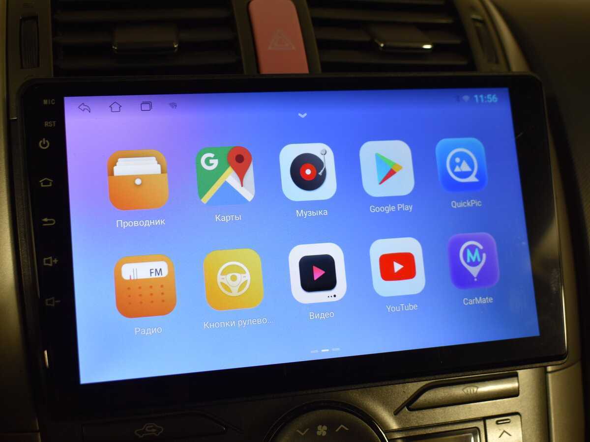 Toyota Auris, 2007 Фото №19