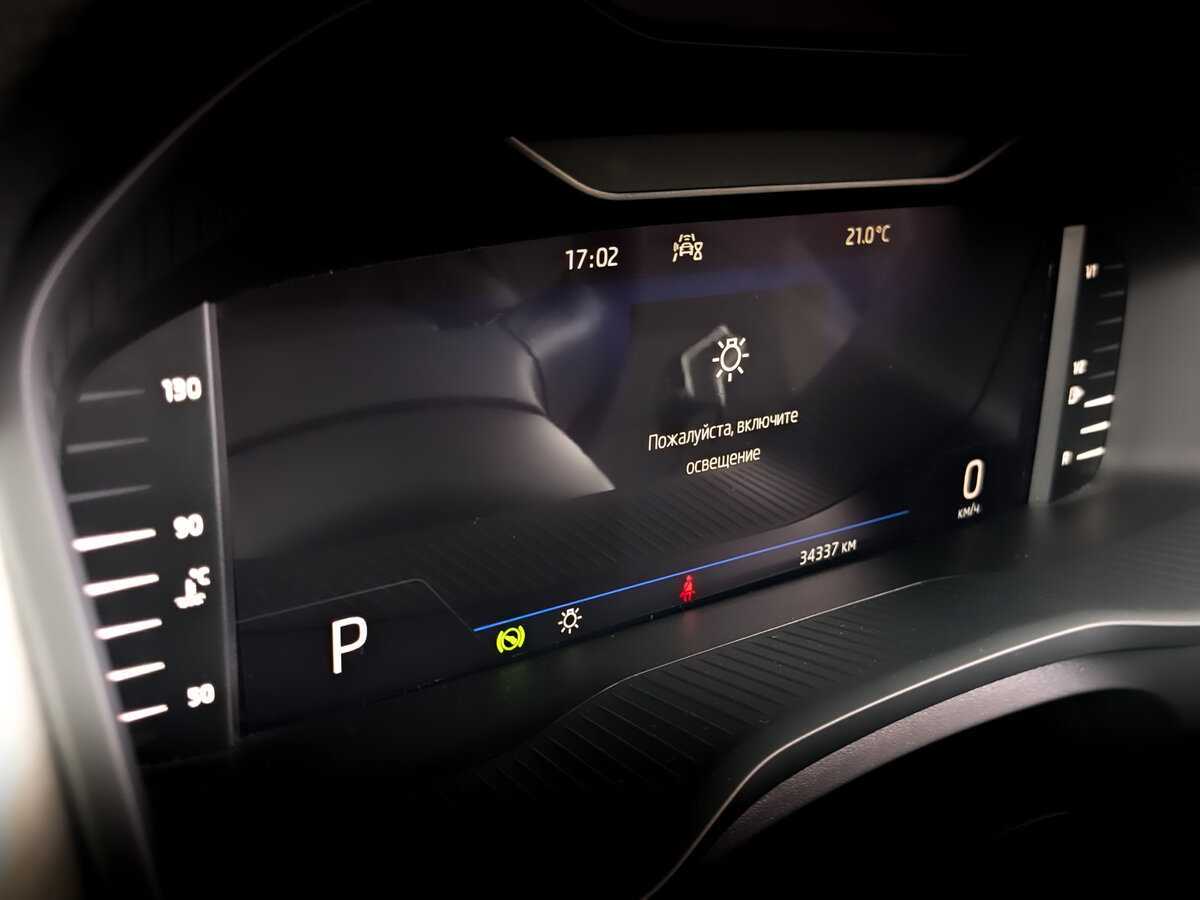 Skoda Kodiaq, 2021 Фото №11