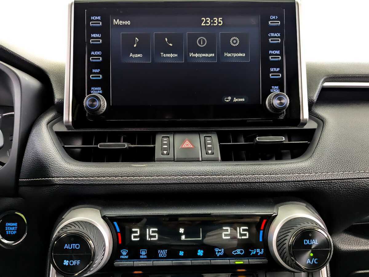 Toyota RAV4, 2021 Фото №13