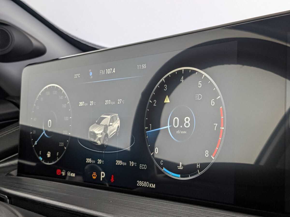 CHERY Tiggo 7 Pro Max, 2023 Фото №22