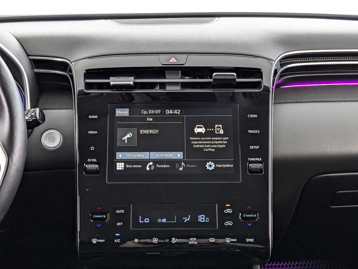 Hyundai Tucson, 2023 Фото №13