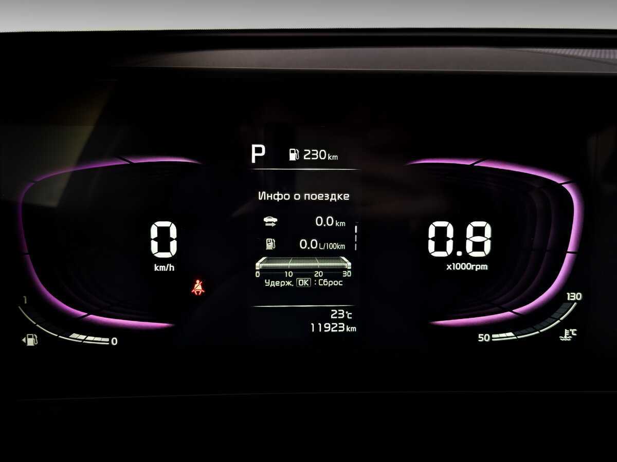 Kia Sportage, 2023 Фото №11