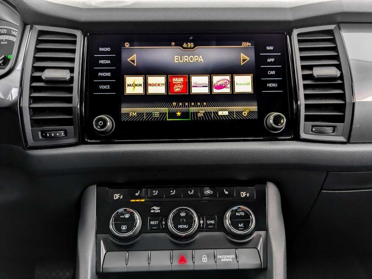 Skoda Kodiaq, 2021 Фото №13