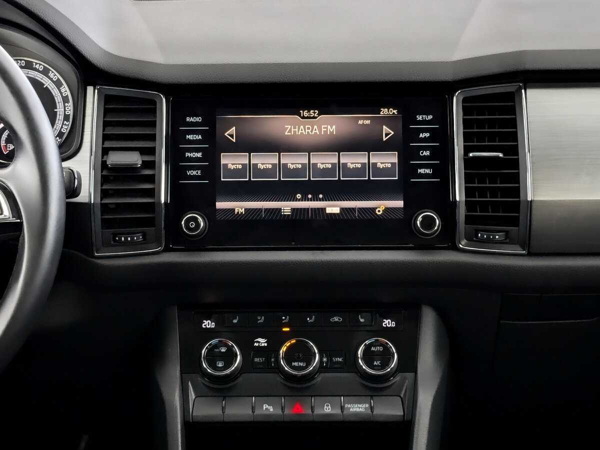 Skoda Kodiaq, 2020 Фото №13