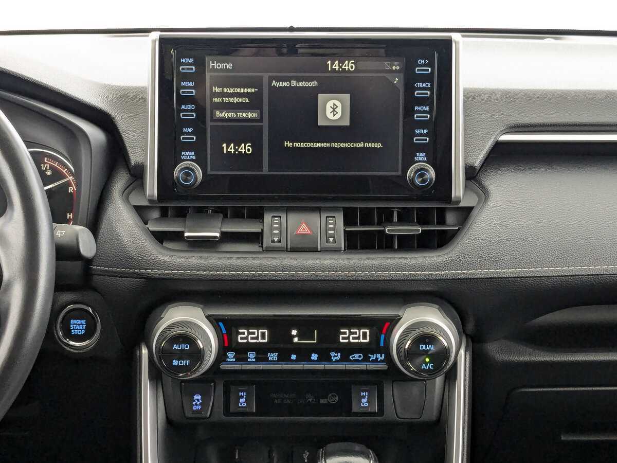 Toyota RAV4, 2021 Фото №13