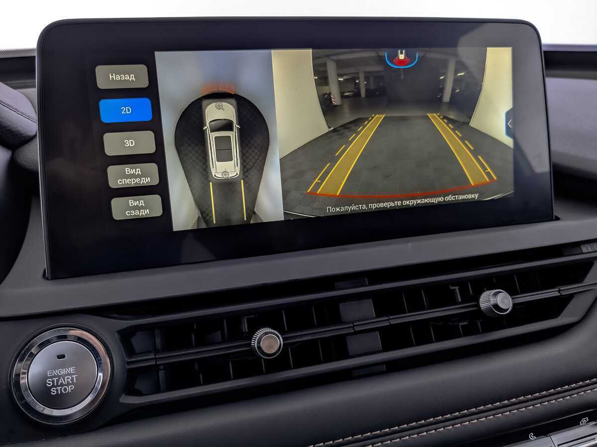 CHERY Tiggo 8 Pro, 2021 Фото №23